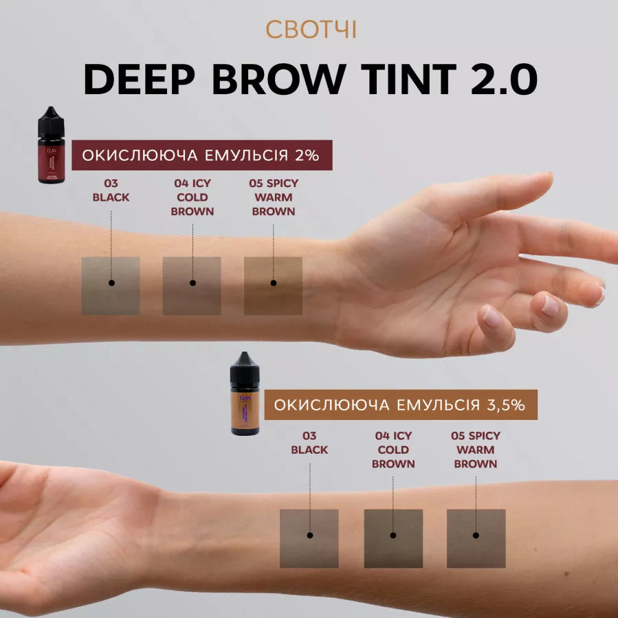 Deep Brow Tint 2.0 03 BLACK 20ml